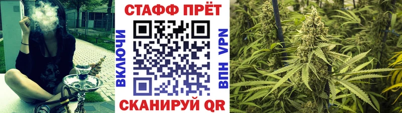 Купить МЕТАДОН  Бошки Шишки  Меф мяу мяу  Альфа ПВП  Гашиш  Кокаин  Донской