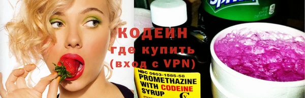 сатива Киреевск