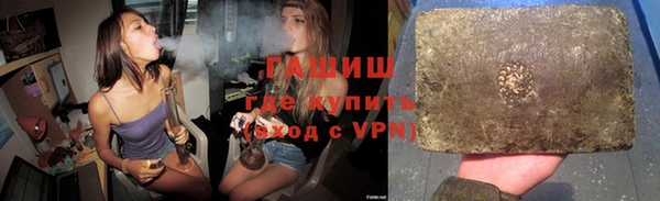соль ск Козельск