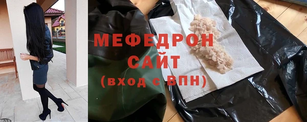 экстази Корсаков
