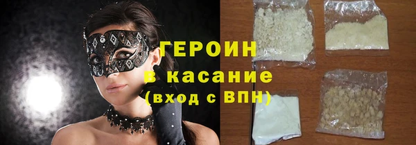 кокаин Коряжма