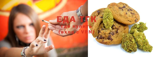 мет Козловка