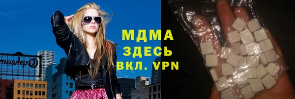 синтетический гашиш Костерёво