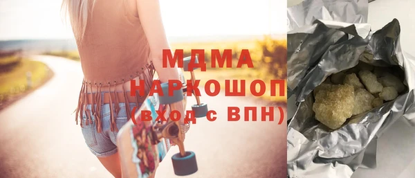 соль ск Козельск