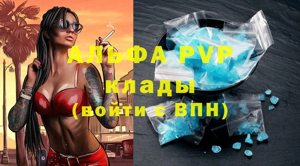 кокаин Коряжма