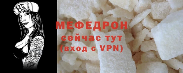 синтетический гашиш Костерёво