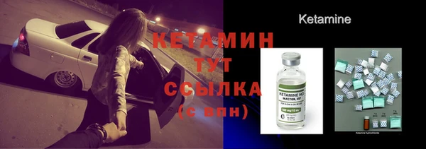 амф Кодинск