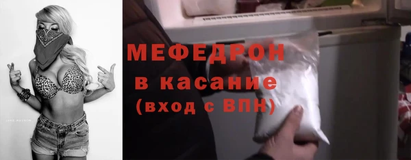 амф Кодинск
