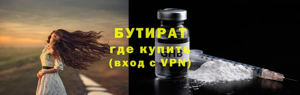 соль ск Козельск