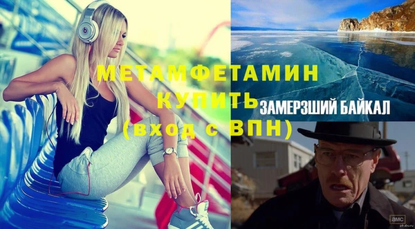 соль ск Козельск