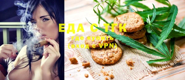 мет Козловка