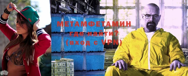 кокаин Коряжма