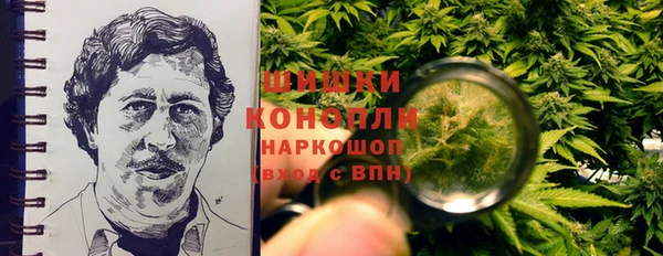 марихуана Киренск