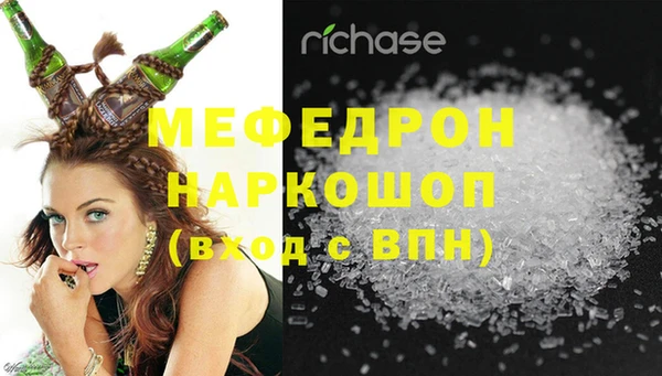амф Кодинск