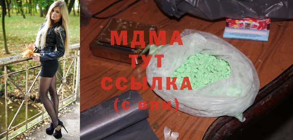 амф Кодинск