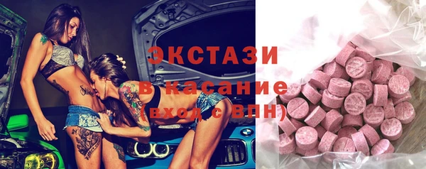 амф Кодинск