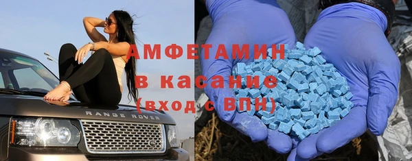 мет Козловка